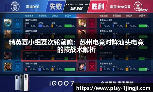 一竞技官方网站