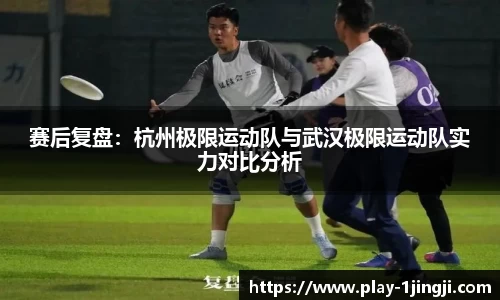 一竞技官方网站