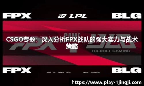 一竞技官方网站